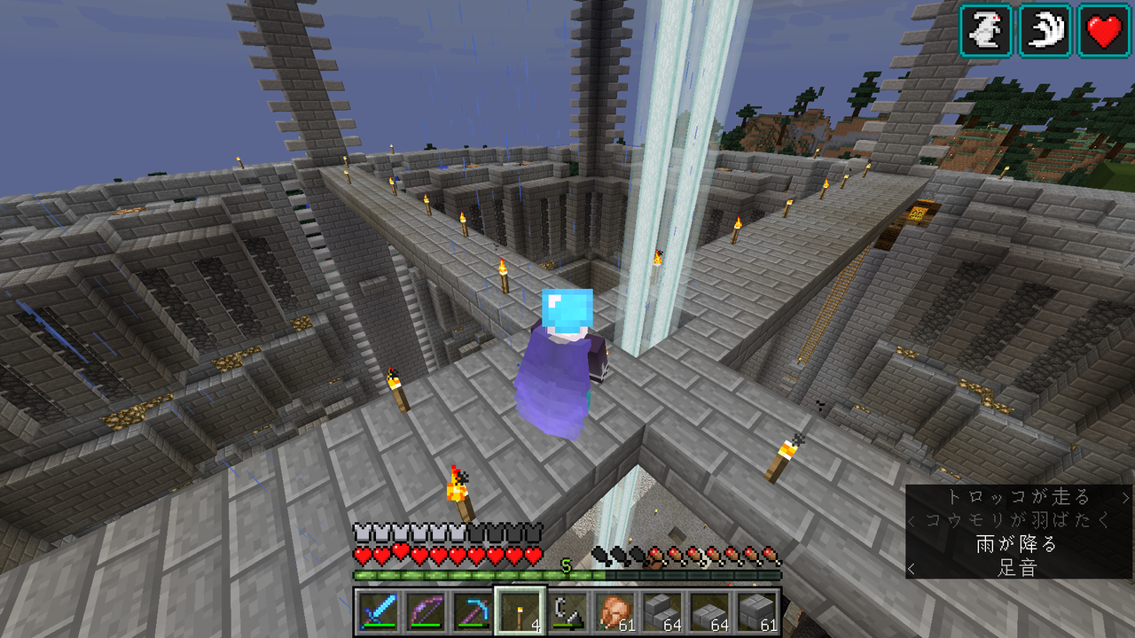 塔 大 一階に大ホールをつくりたい お城に住みたいマインクラフト