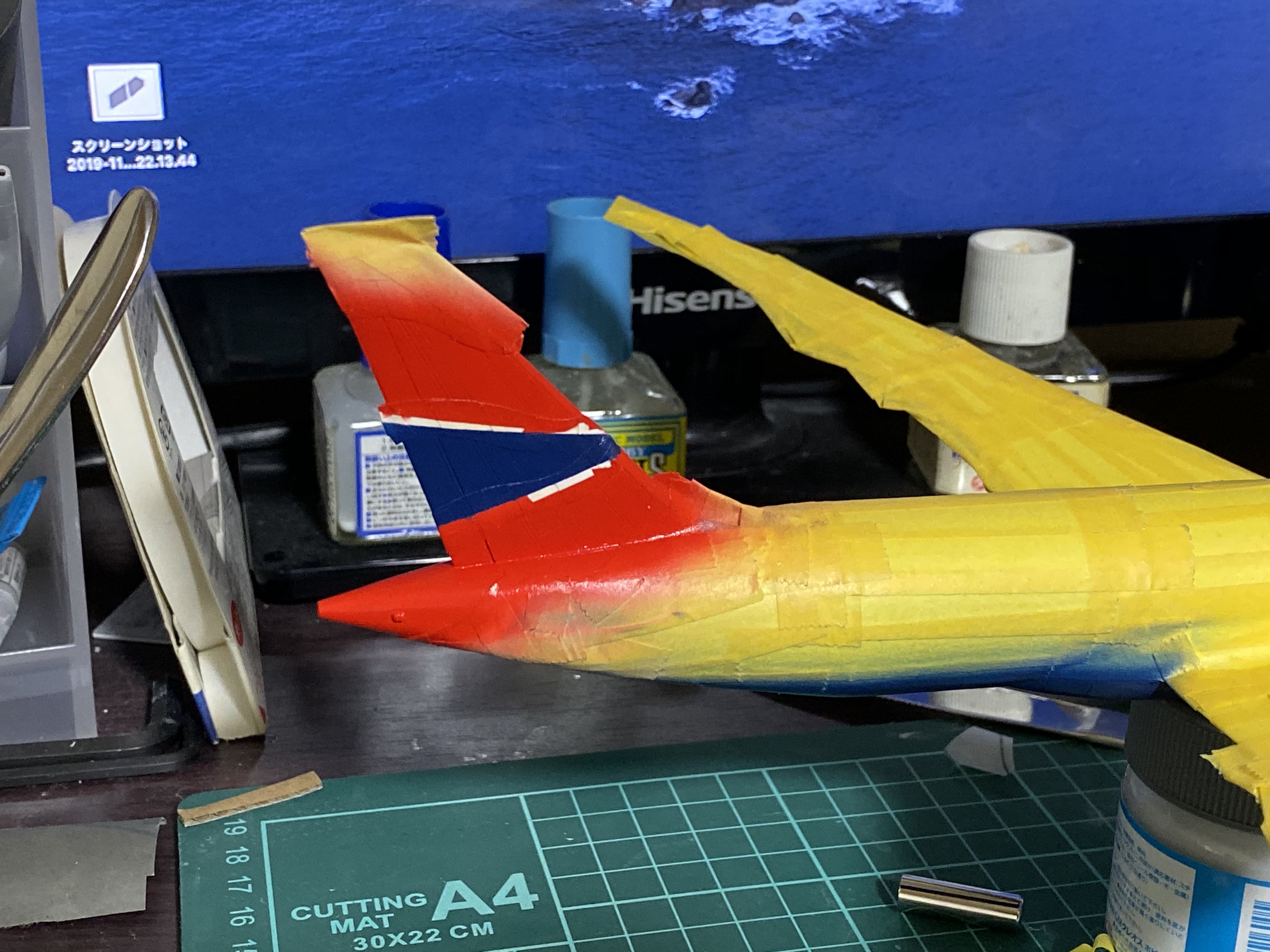 British Airways 787-8 ハセガワ 1/200 製作記録 : マキビシ