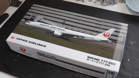 ハセガワ 777-200 JAL 製作記録 【進行中!4／13更新】 : マキビシ