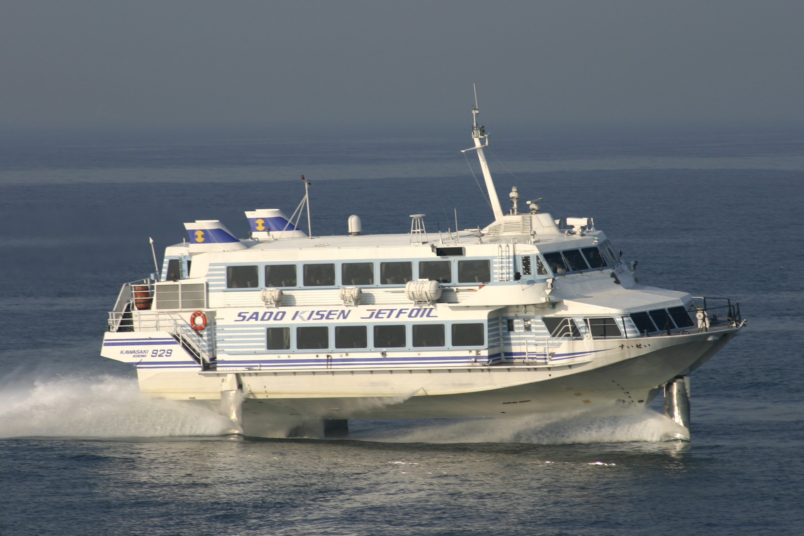 川崎ジェットフォイル PRINCESA DACIL 模型 Model Ship ジェットフォイル 模型 : マキビシ小次郎 / McInvish546