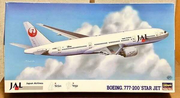 ジャルクス 1/200 B777-246 鶴丸旧塗装 ジャルクス 1/200 B777-246 鶴丸旧塗装(買取価格6,000円】JALUX