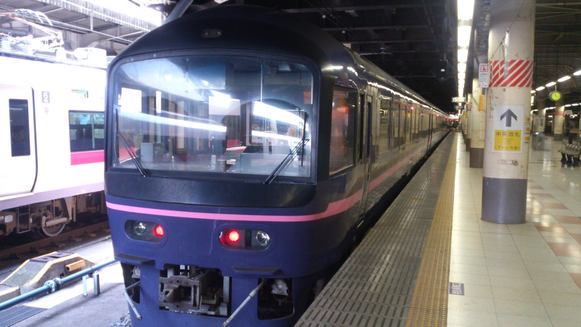 お座敷列車にて宴会しながら列車旅 突っ走る営業マンblog 突っ走る旅びとblog じんちゃんlegend お座敷列車にて宴会しながら列車旅 突っ走る営業マンblog 突っ走る旅びとblog じんちゃんlegend