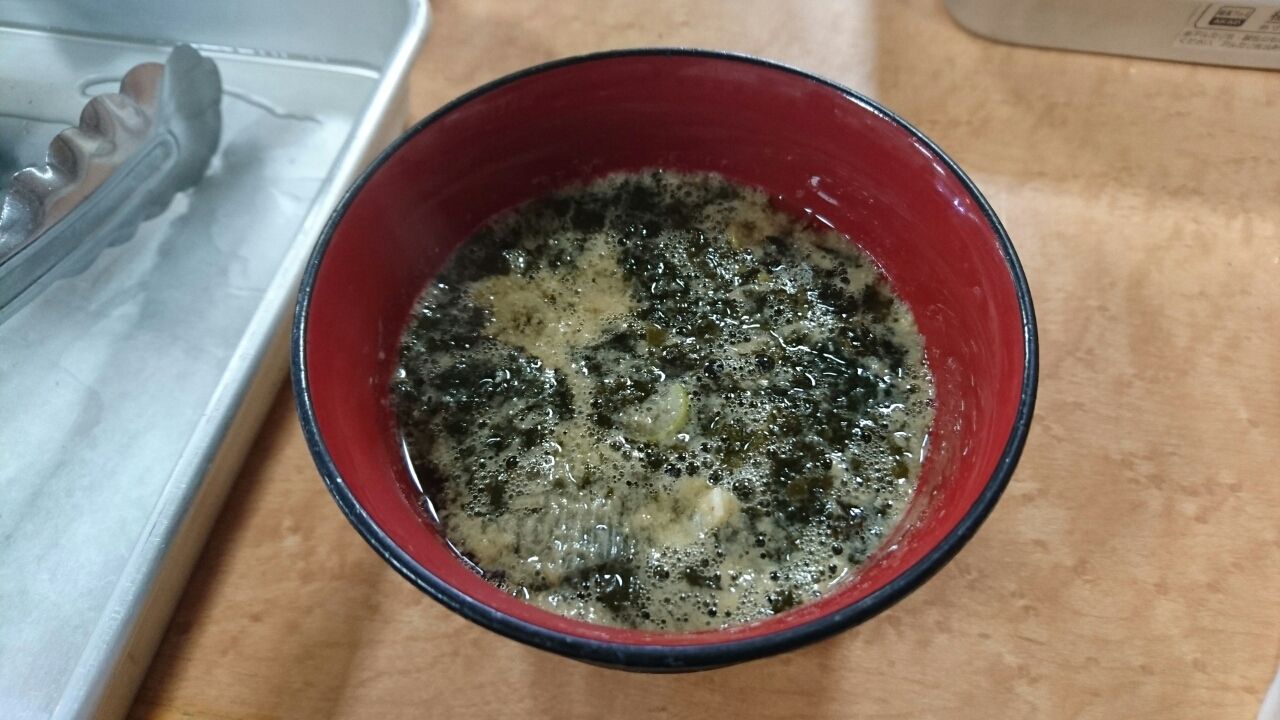 かじめ汁 突っ走る営業マンblog 突っ走る旅びとblog じんちゃんlegend