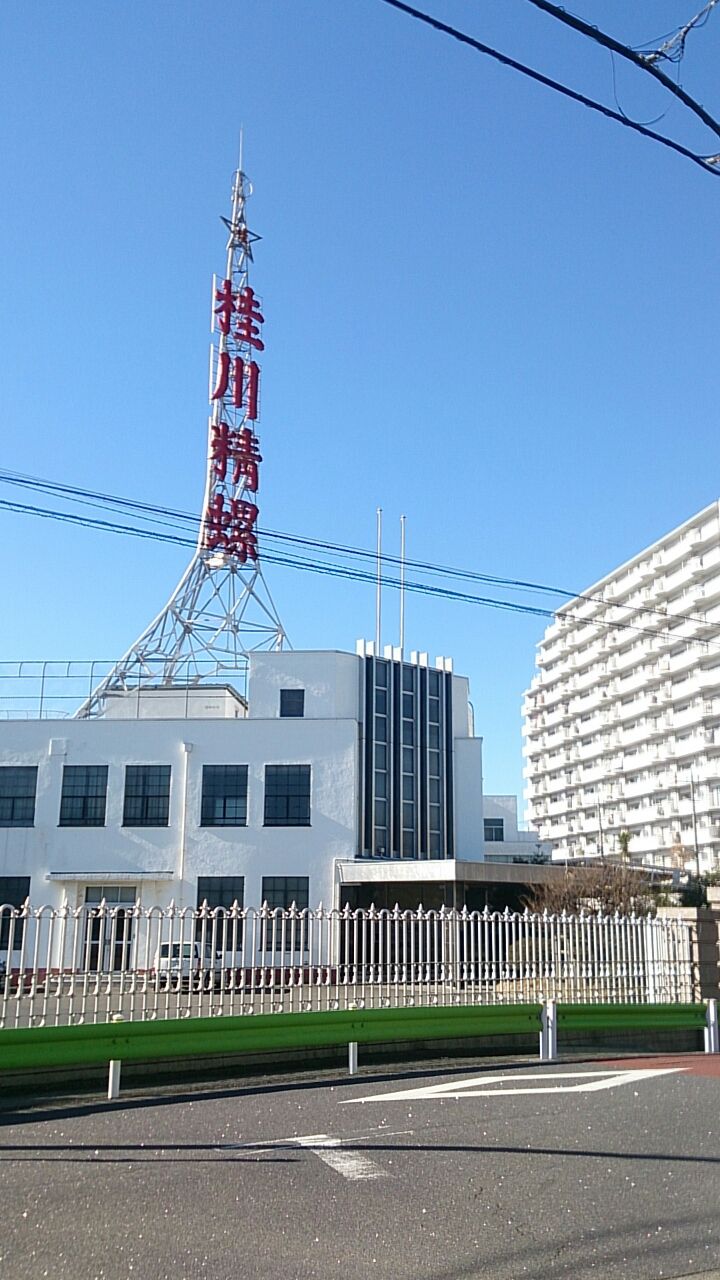 下町ロケット 佃製作所に行って参りました V 突っ走る営業マンblog 突っ走る旅びとblog じんちゃんlegend