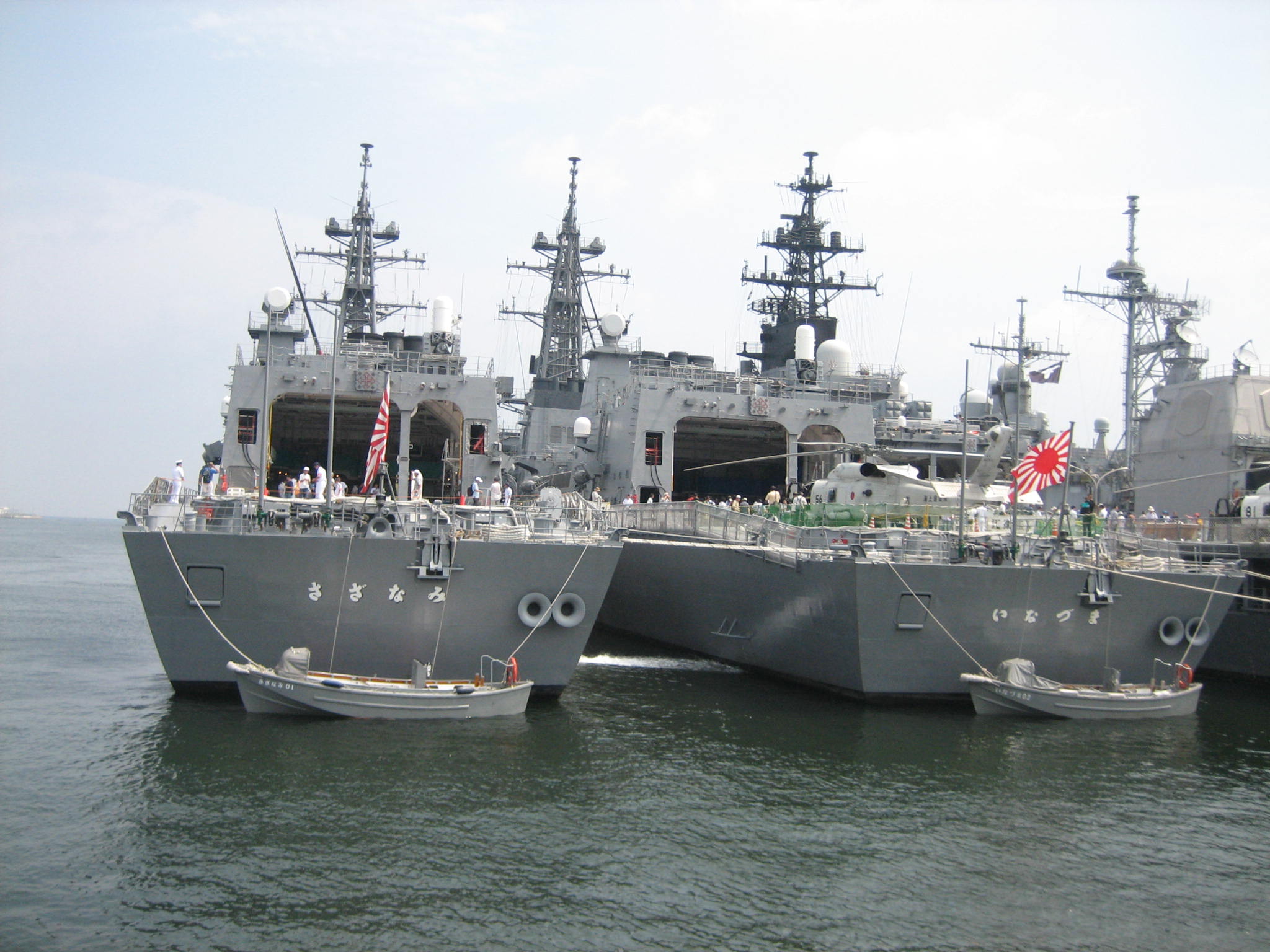 海上自衛隊横須賀基地に参りました 独身添乗員コンビのおもしろずっこけ日記 マックトラベルビューロー