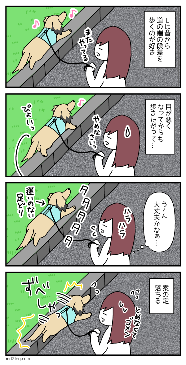 20200424
