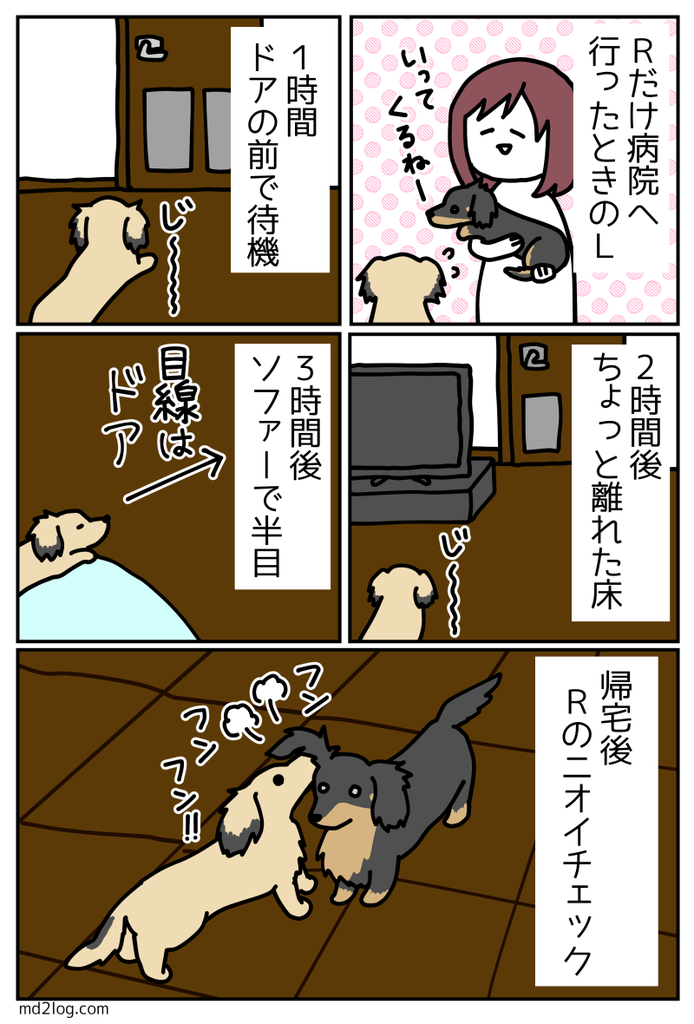 20190921