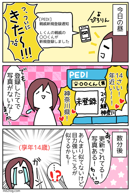 2019101801