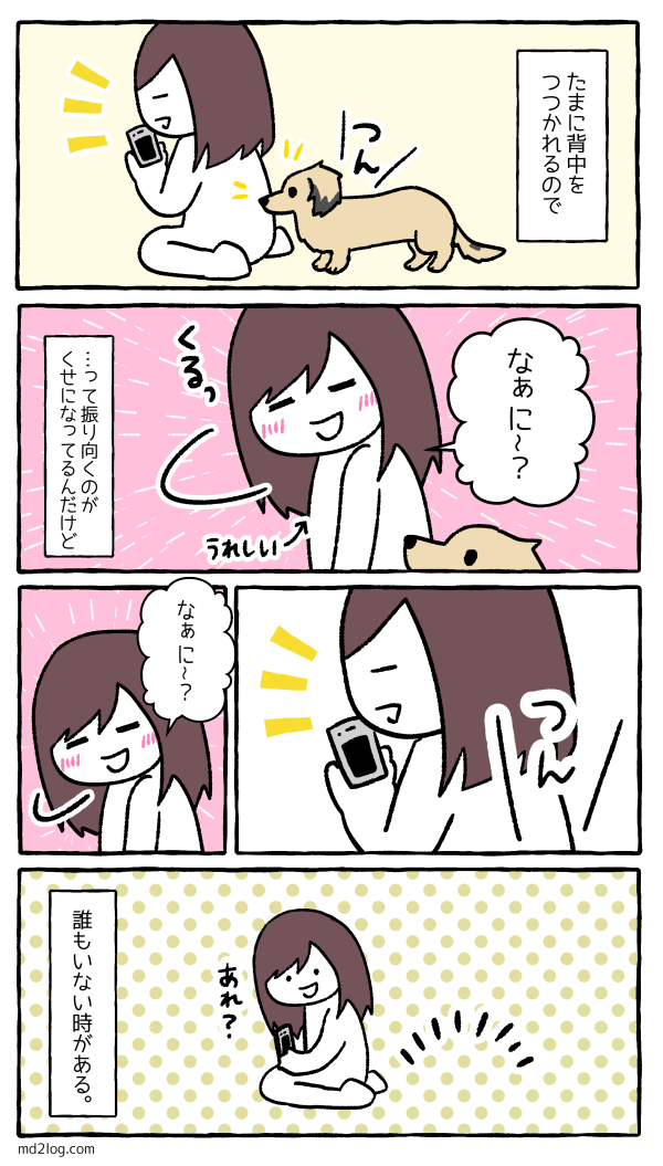 20201008