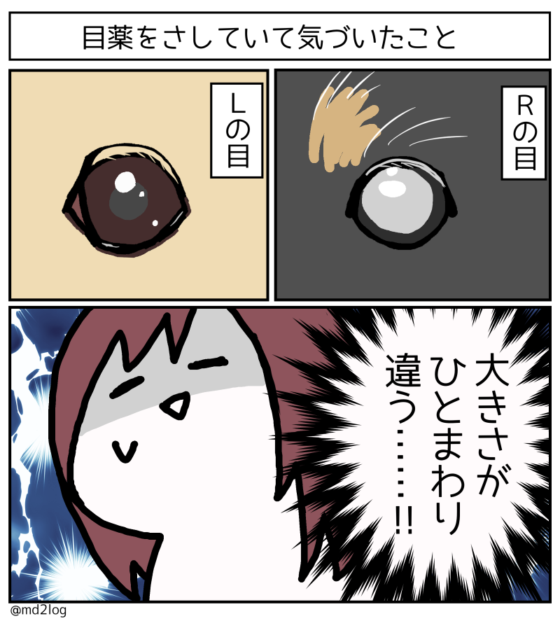 20190929