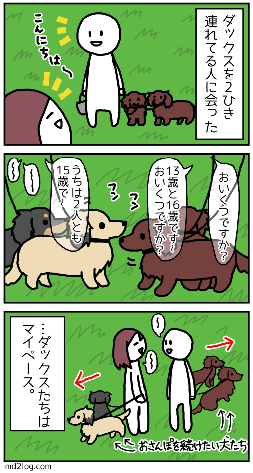 2019101601