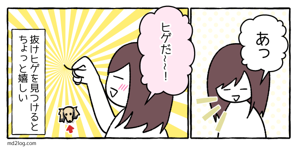 20201230