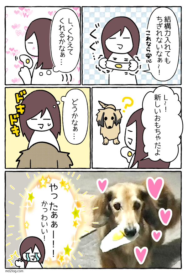 20210208