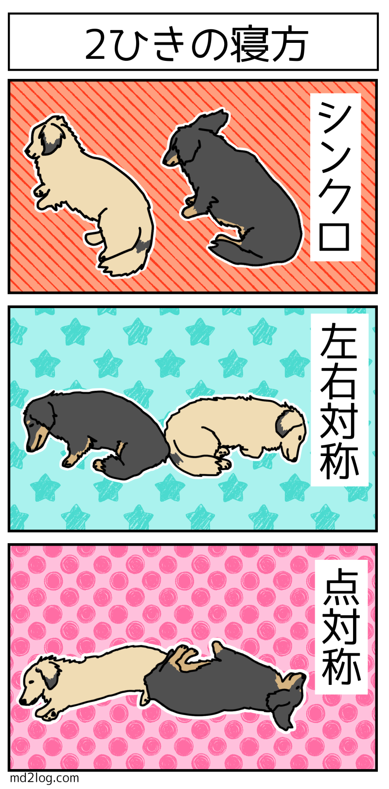 201909212