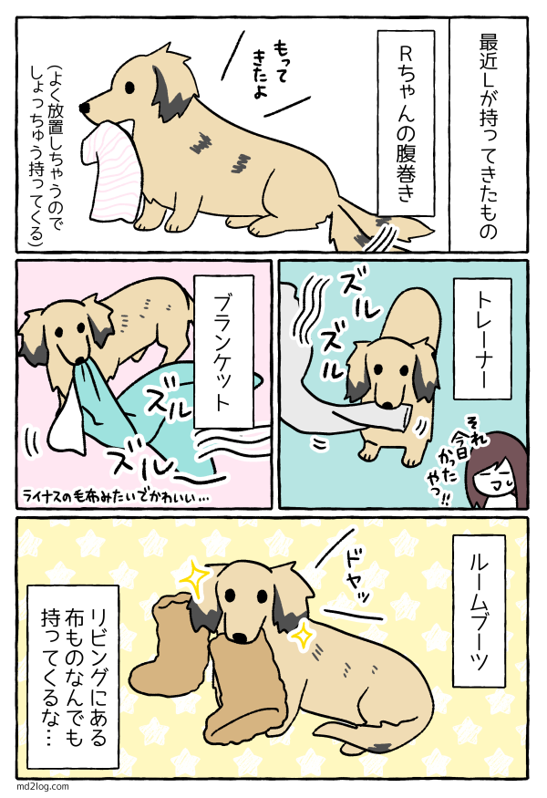 20201107