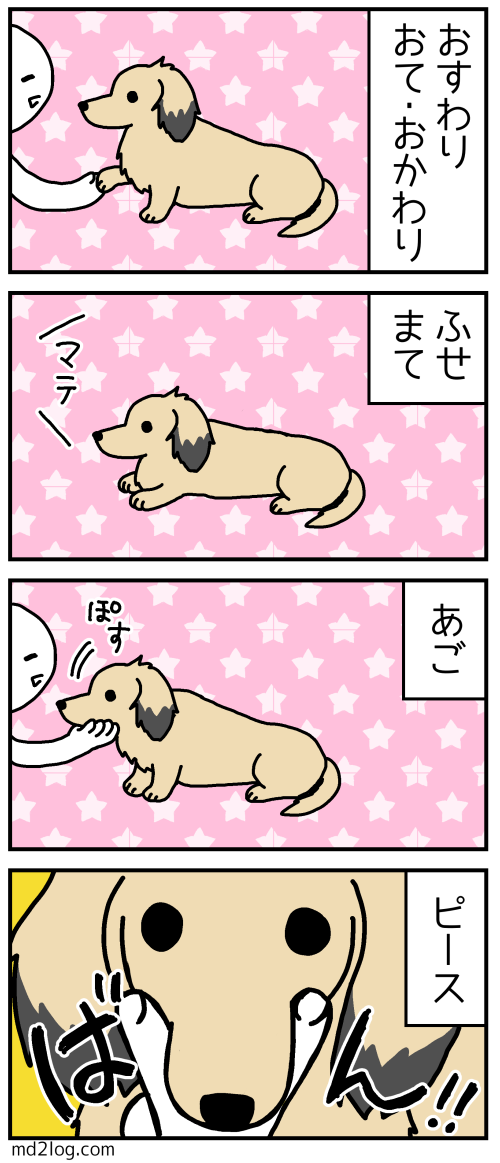 465B7F8F-E3BB-4590-8290-4EEF651EE4B4