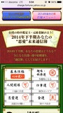 2014-06-24-05-04-22