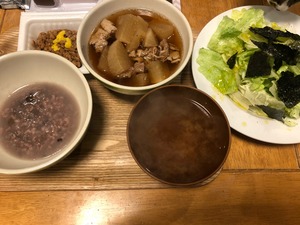 FullSizeRender