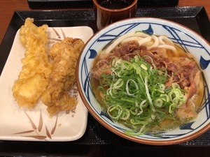 FullSizeRender