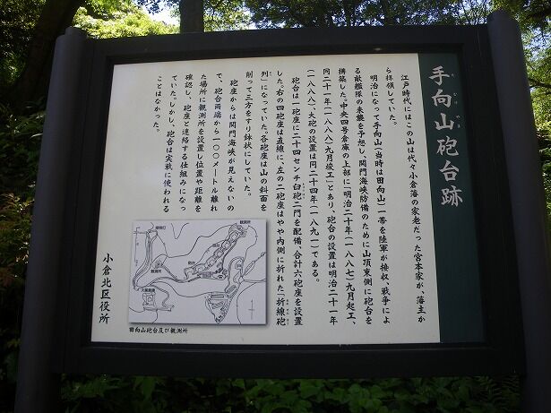 IMGP1761小