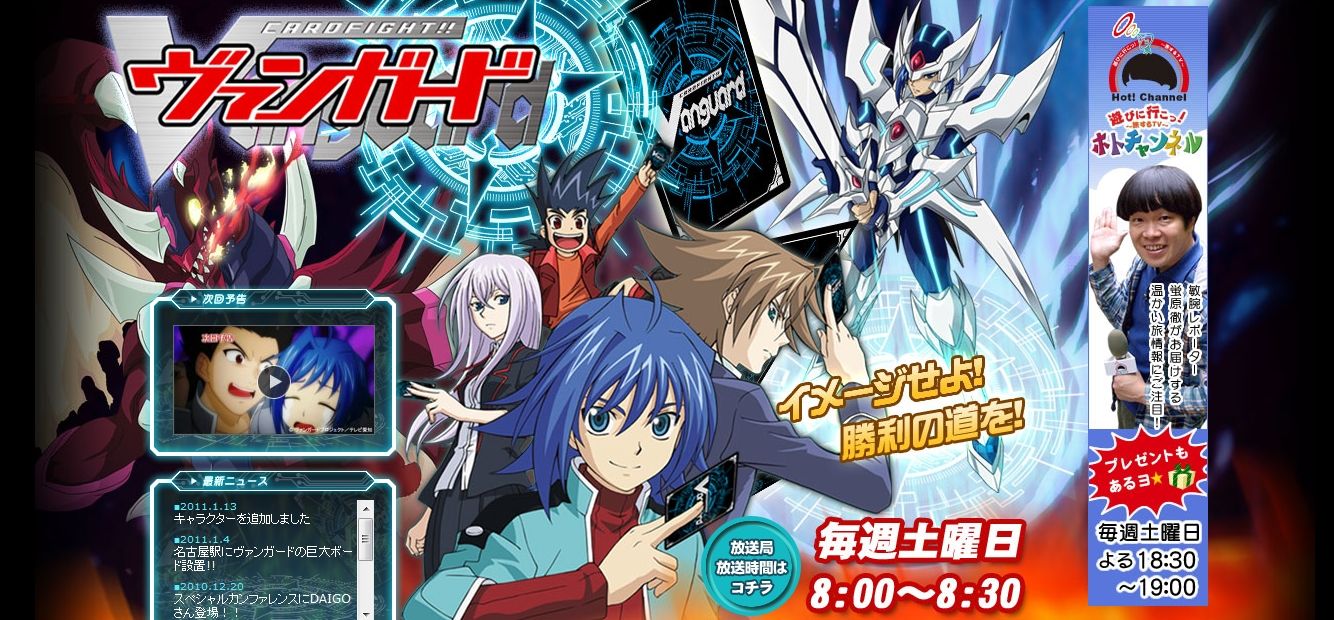 期末試験がやってくる まだいblog