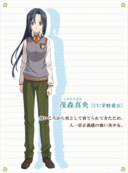 夏アニメ 恋と選挙とチョコレート 最新pv公開 姉妹ブランド新作fairys いますぐお兄ちゃんに妹だっていいたい のヒロインもアニメに登場 まだいblog