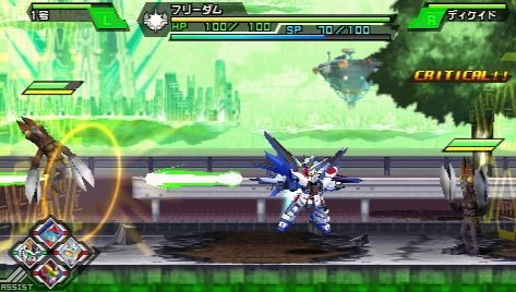 Psp グレイトバトル フルブラスト 公式サイトが更新 キャラクターやシステムなどが まだいblog Psp グレイトバトル フルブラスト 公式サイトが更新 キャラクターやシステムなどが まだいblog