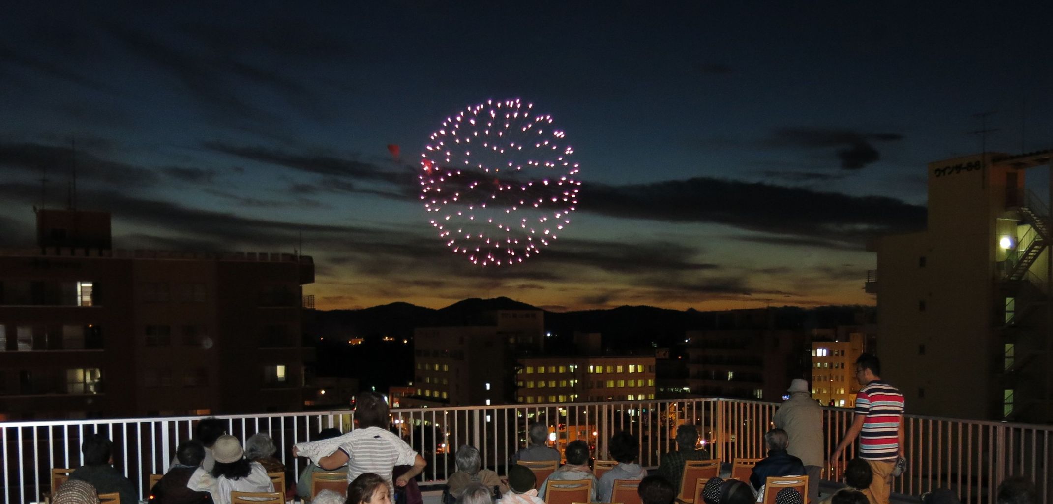 3度目の 道新 花火大会観覧レク エバーグリーン七条 スタッフの声