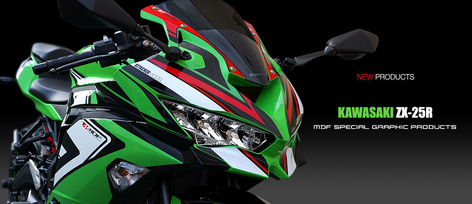 Kawasaki ZX-25R 専用 グラフィックキット 発売開始致しました Kawasaki ZX-25R 専用 グラフィックキット 発売開始致しました