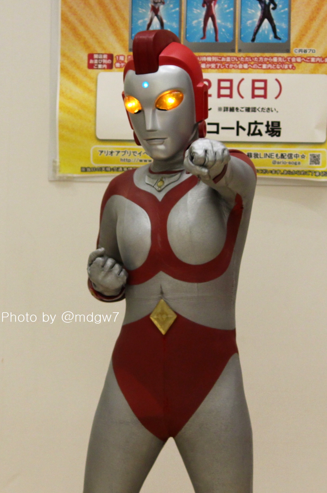 声優の高垣彩陽さん かなりのウルトラマン通のようです 趣限無 声優の高垣彩陽さん かなりのウルトラマン通のようです 趣限無