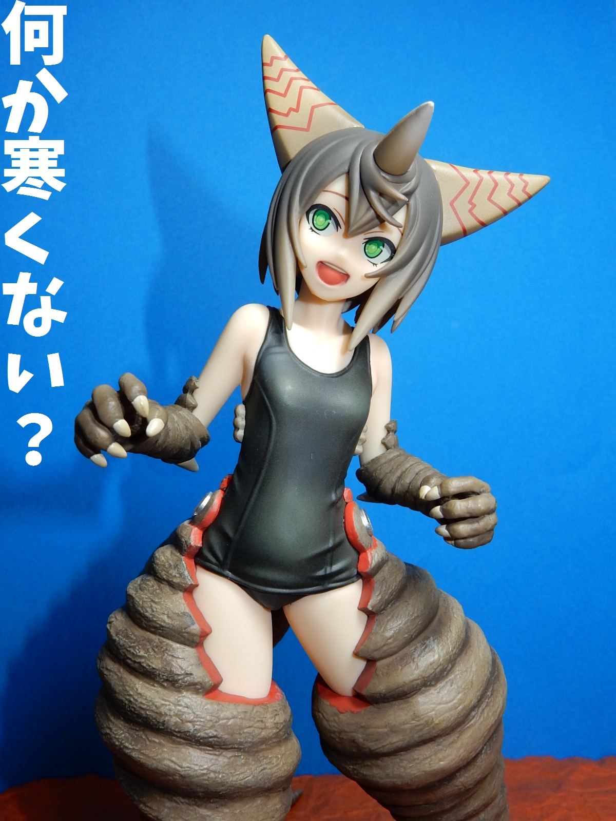ウルトラ怪獣擬人化計画 ゴモラちゃんフィギュア写真集 趣限無 ウルトラ怪獣擬人化計画 ゴモラちゃんフィギュア写真集 趣限無