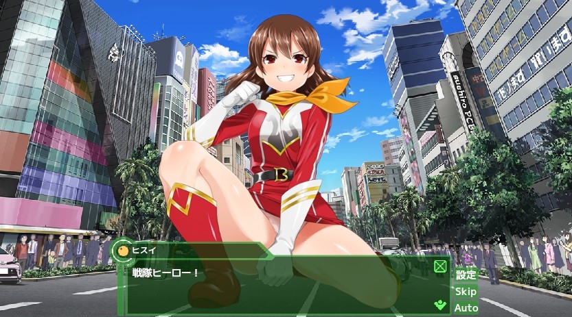 恐竜が巨大娘になる 超巨大 ジュラシック娘 は弱肉強食のソシャゲ 趣限無