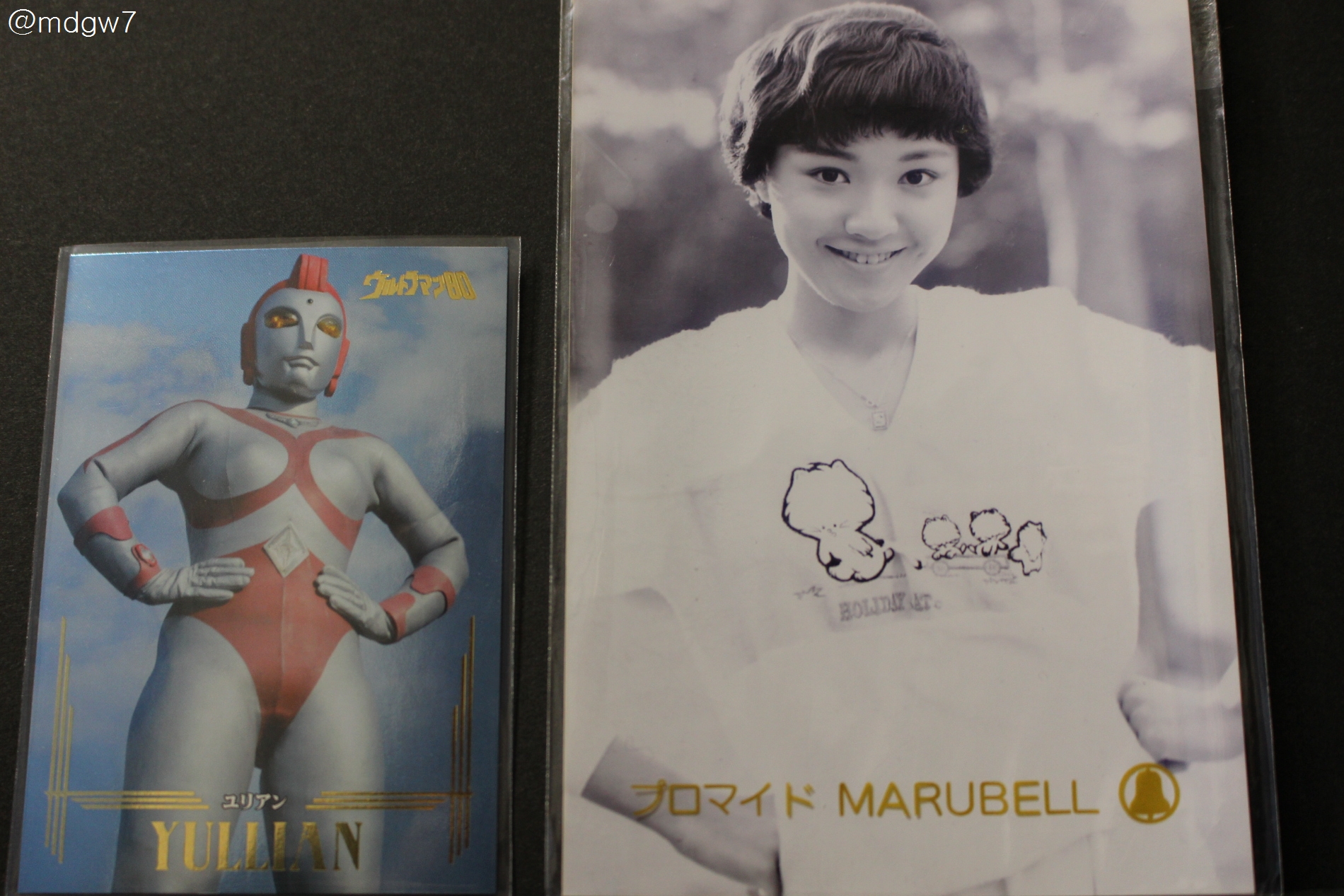 ウルトラウーマングリージョの変身シーン 公式配信中 趣限無 ウルトラウーマングリージョの変身シーン 公式配信中 趣限無