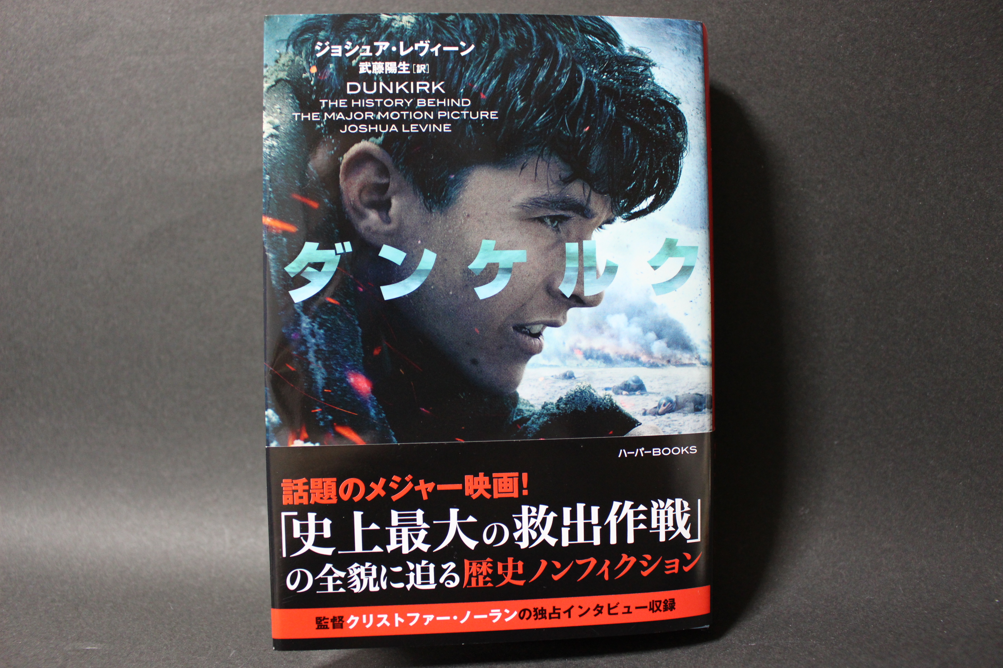 ゲーム 趣限無 ゲーム 趣限無