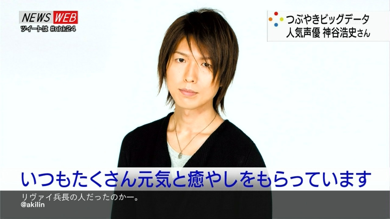 1月28日のnews Webでまどか マギカ まどか マギカがtvで取り上げられたのまとめ 1月28日のnews Webでまどか マギカ まどか マギカがtvで取り上げられたのまとめ