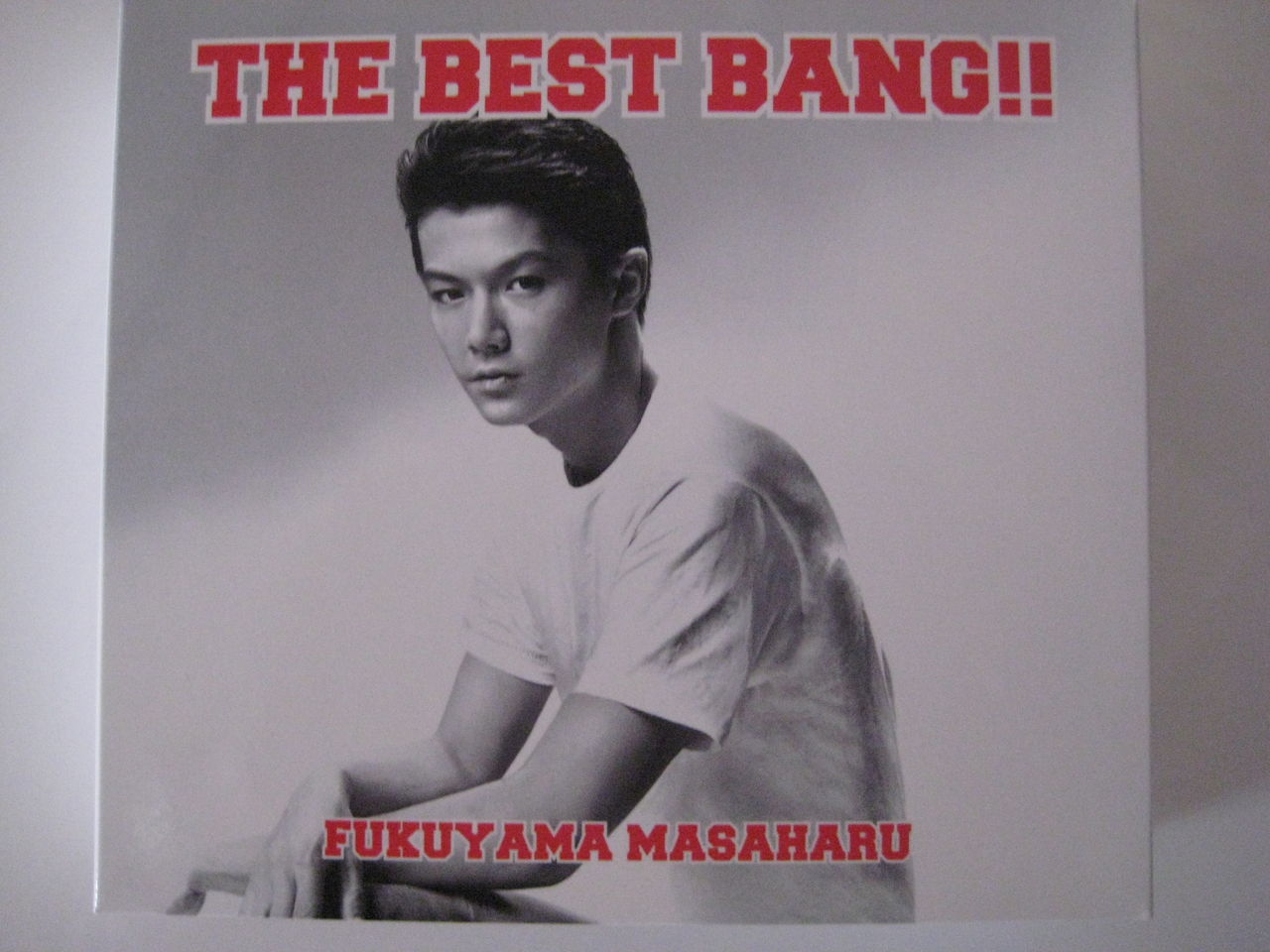 本日発売のthe Best Bang By 福山雅治を聴く メタボパパの独り言