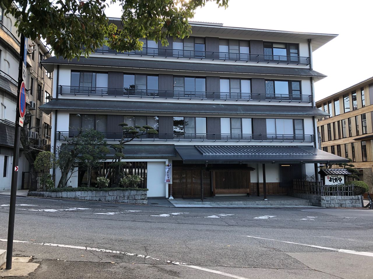 さるさわ池よしだやの檜風呂 メタボパパの独り言 さるさわ池よしだやの檜風呂 メタボパパの独り言