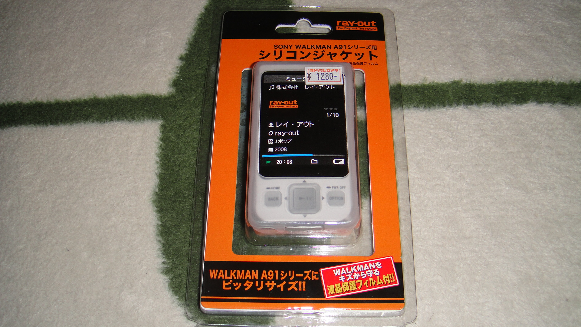 SALE／96%OFF】ウォークマンNW-A916 ポータブルプレーヤー | socearq.org