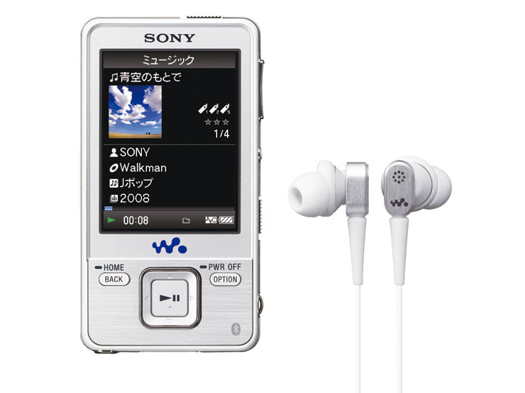 Digitalianの日々 Walkman