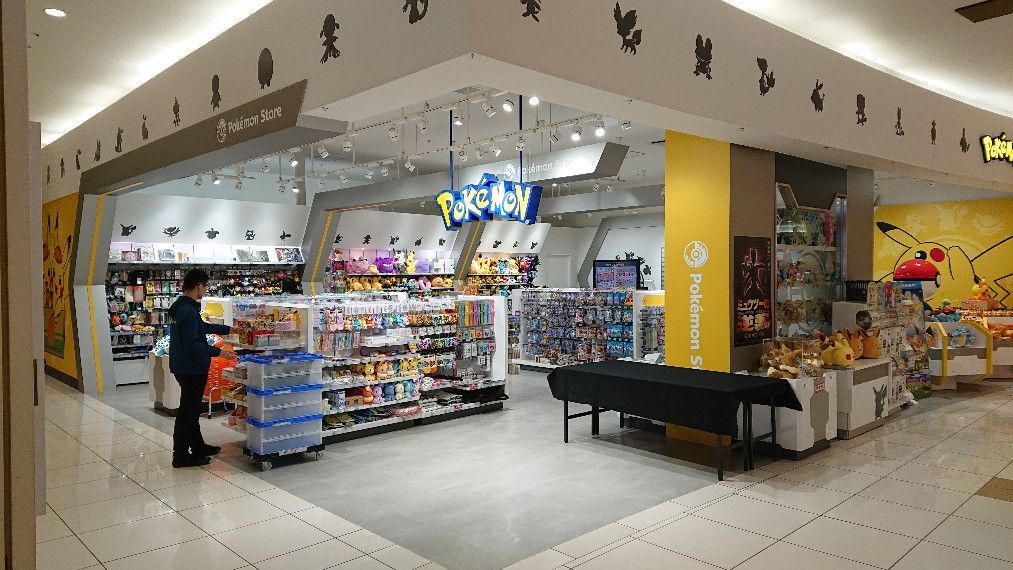 愛媛県のグルコス店舗の1つ エミフルmasaki くじらのねどこ