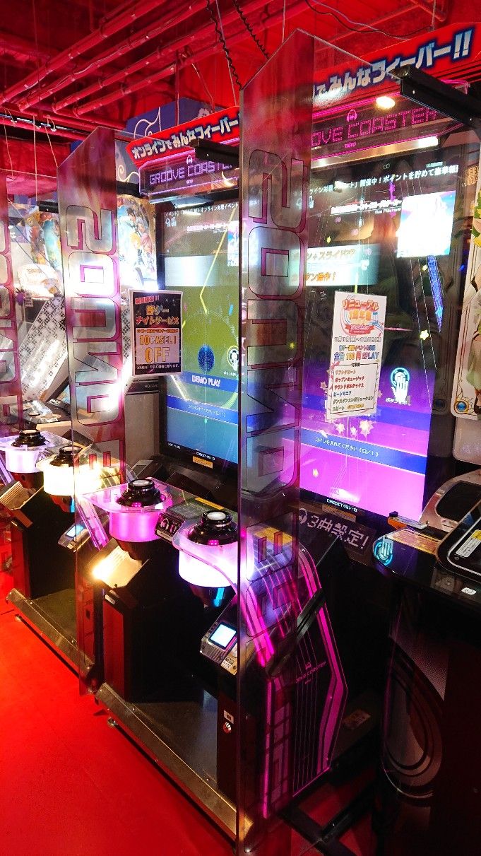 グルコス店舗 くじらのねどこ