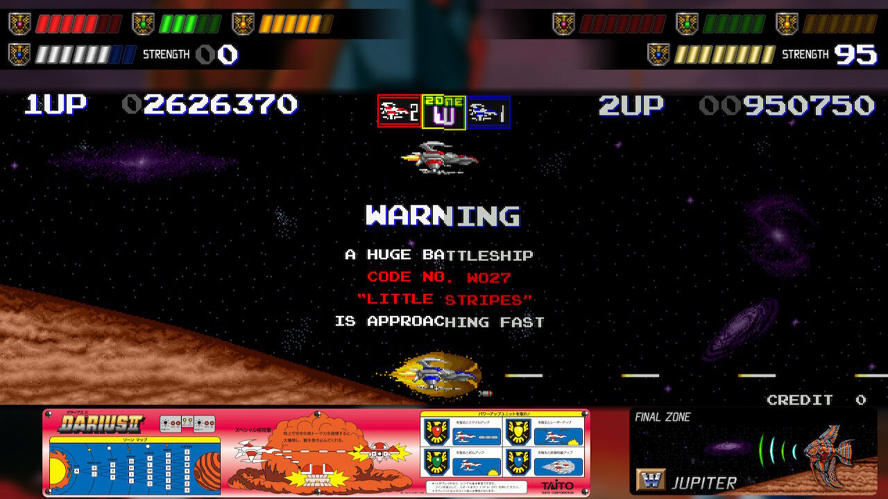 レーザーディスク ダライアスⅡ 動作未確認 【公式通販】