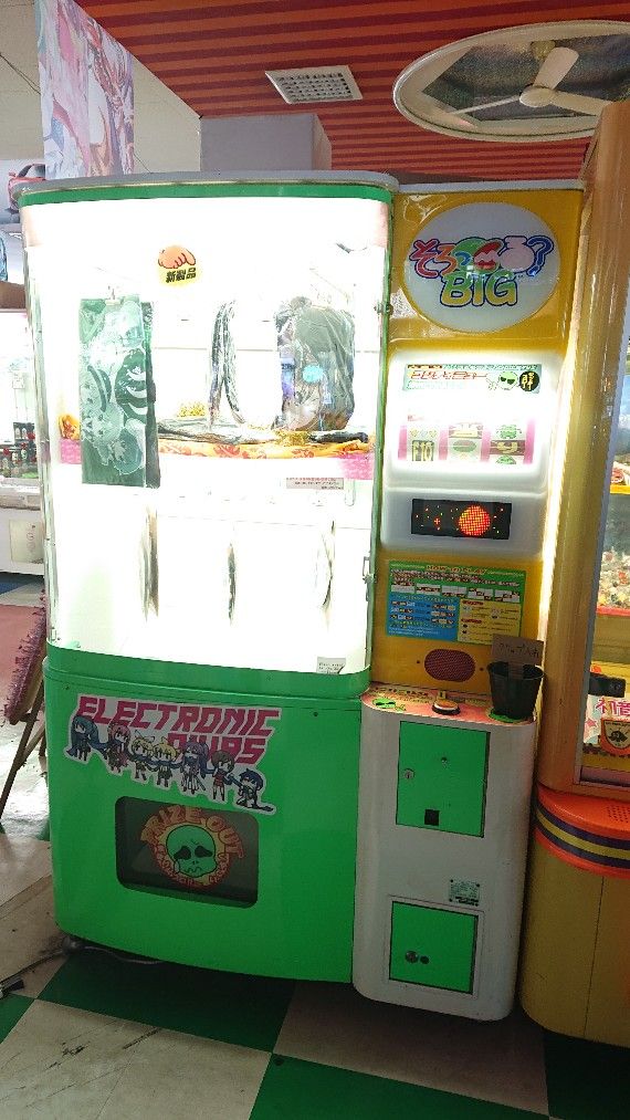 三重県の家具 タイトーのそろっとーる