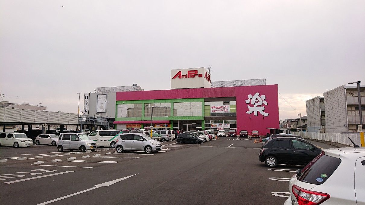 Stgが豊富な岡山のゲーセン アミパラ岡山店 くじらのねどこ Stgが豊富な岡山のゲーセン アミパラ岡山店 くじらのねどこ