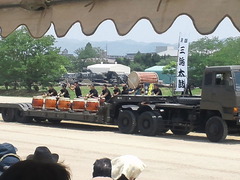 TS3S0500