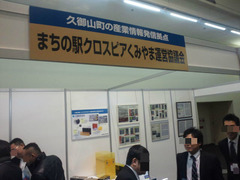 BlogPaint