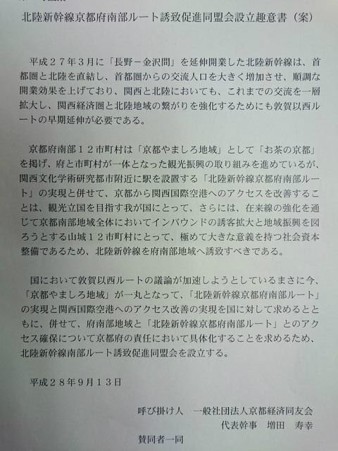 BlogPaint