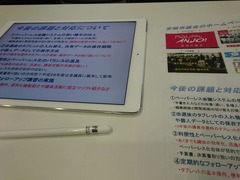 18-01-23-13-37-01-244_photo