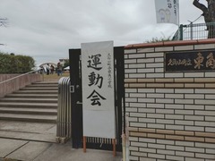 20251018_084017655