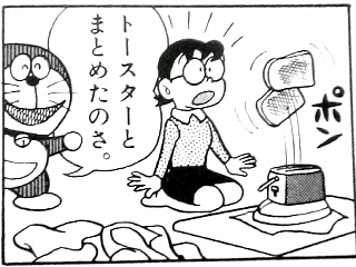 韓米 ｌｇ電子 世界初のｈｄテレビ付き冷蔵庫公開 アメリカの生活